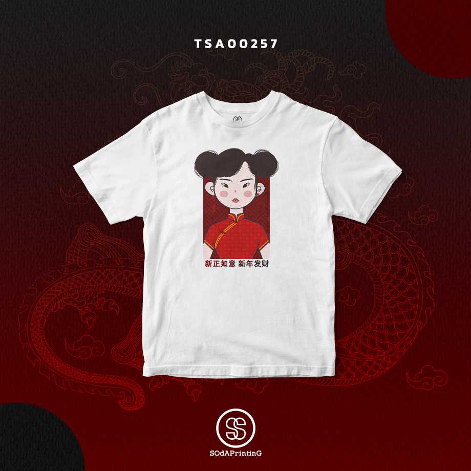เสื้อ น้องหมวย สีขาว #SOdAtee TSA00257