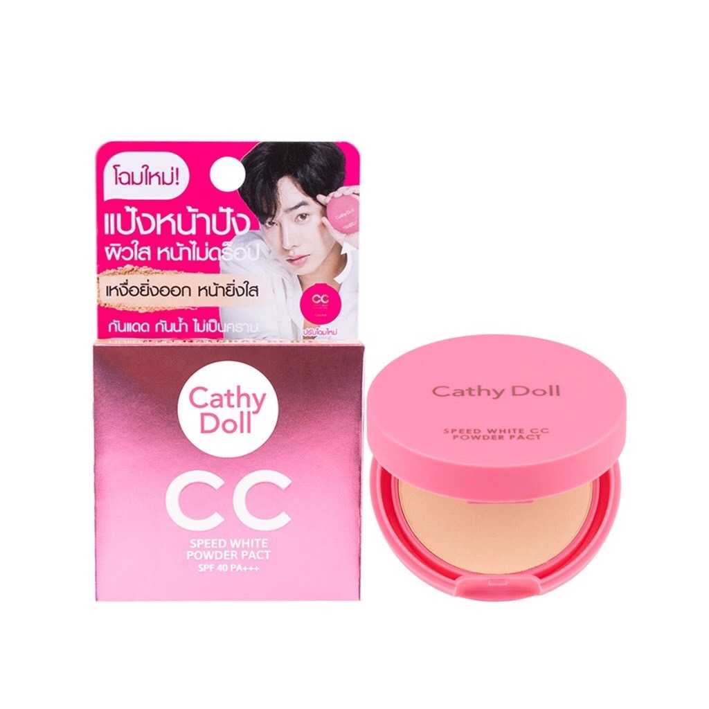 Cathy Doll Speed White CC Powder Pact เคที่ดอลล์ แป้ง CC (ตลับเล็ก/มินิ) 4.5 กรัม #23 Natural Beige