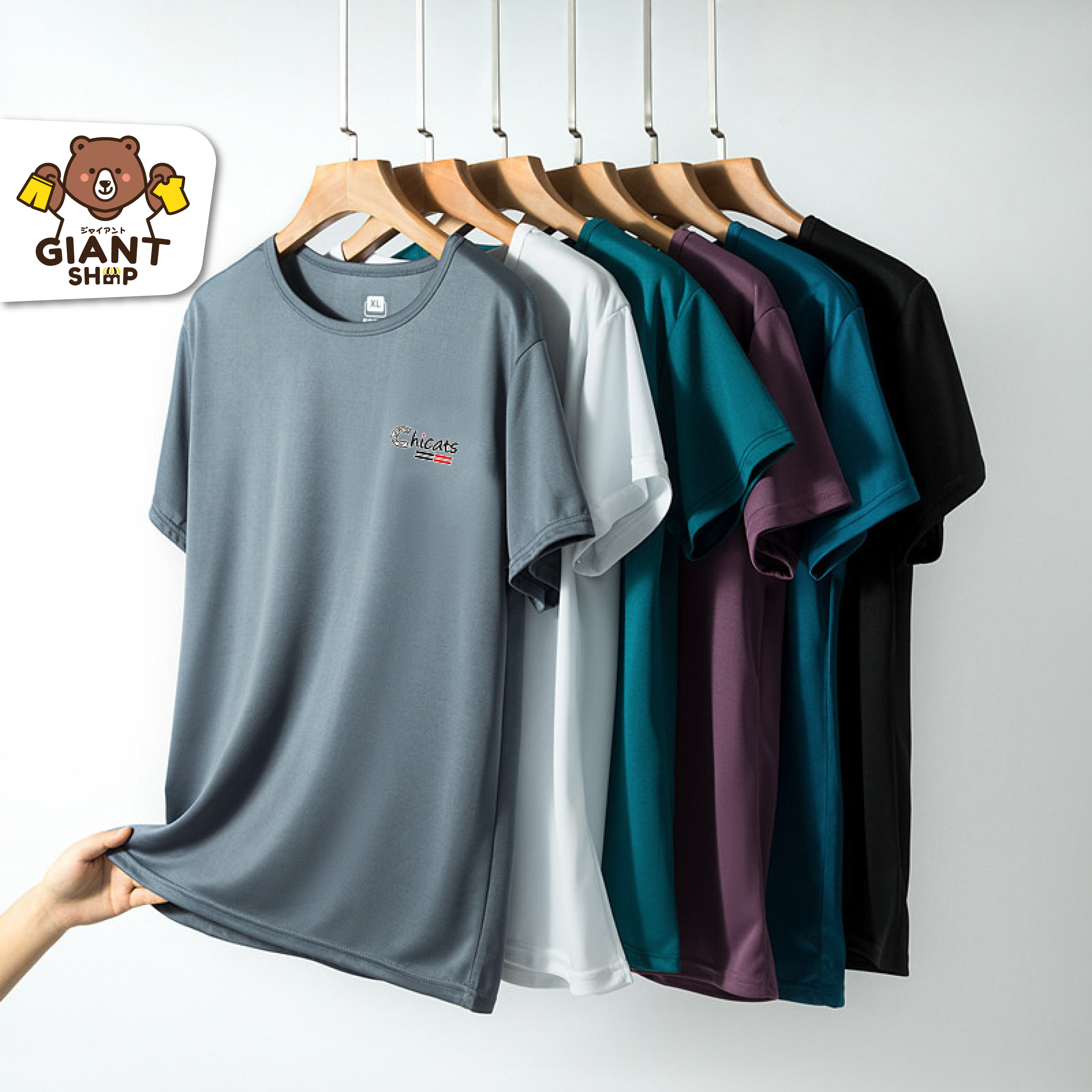 GIANTSHOP เสื้อยืดคอกลม แขนสั้น รุ่น Chicats (I-903)