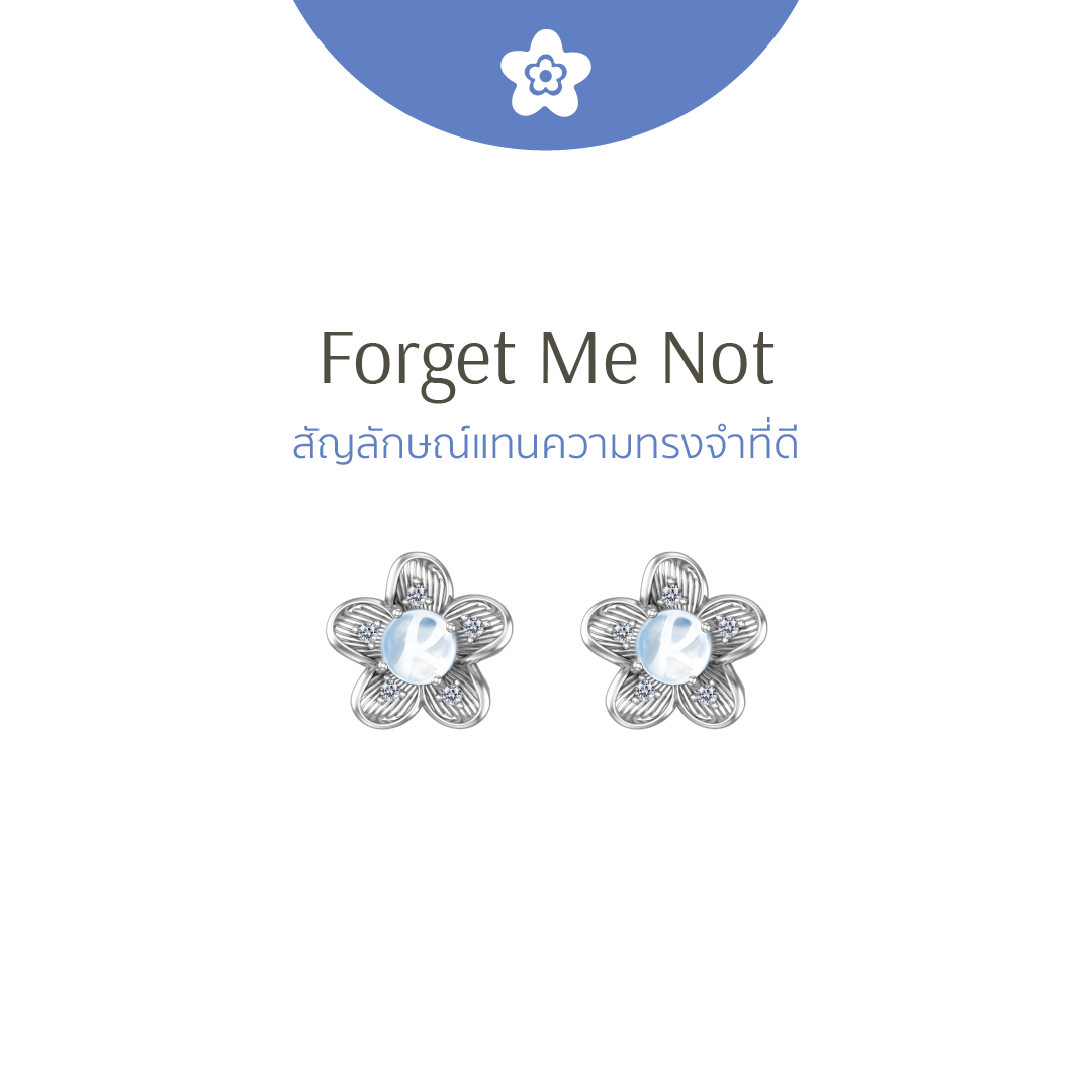 Ravipa | Forget Me Not Studs - ต่างหู