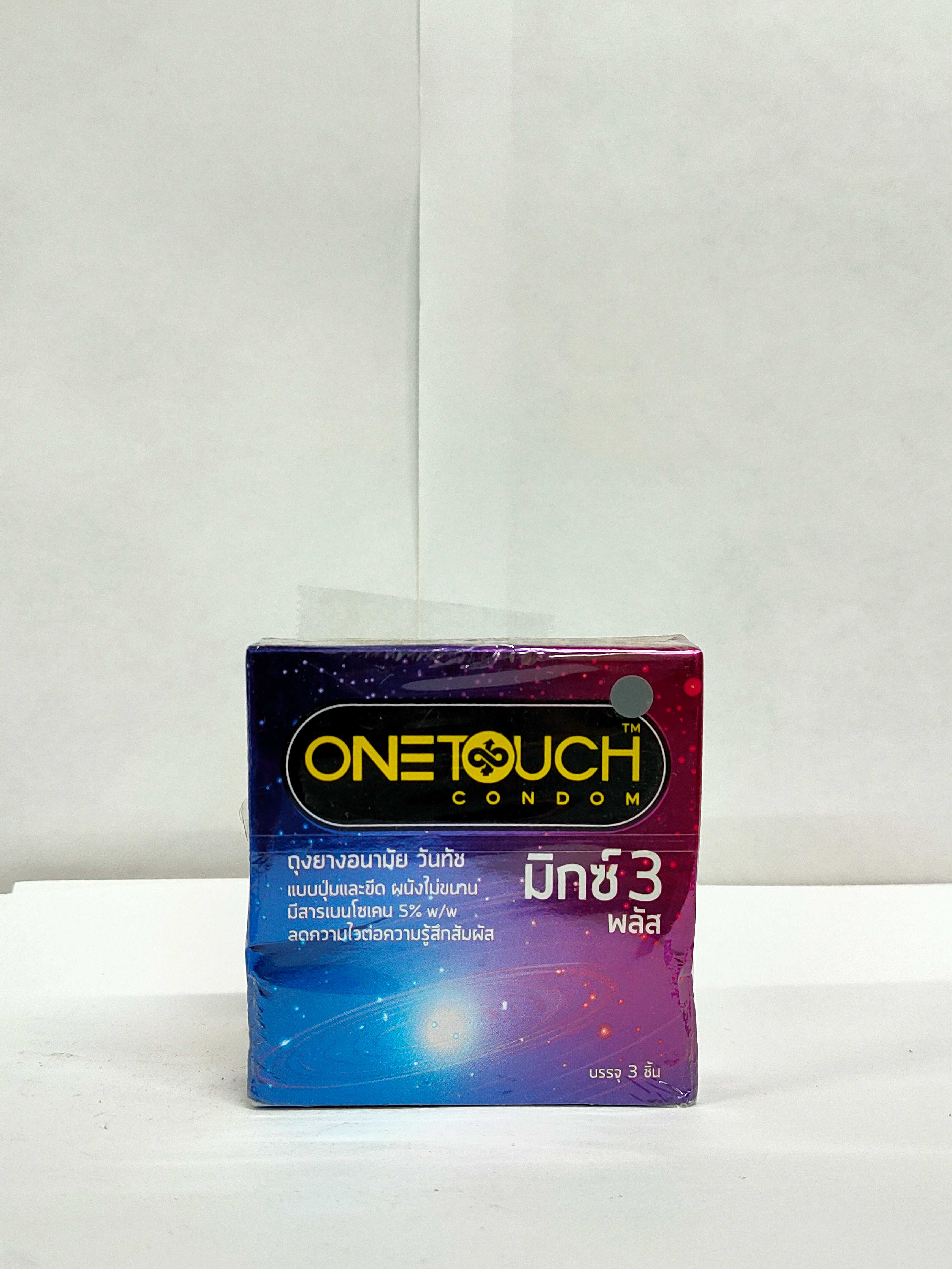 Onetouch Mix 3 plus กล่อง 3 ชิ้น 52mm