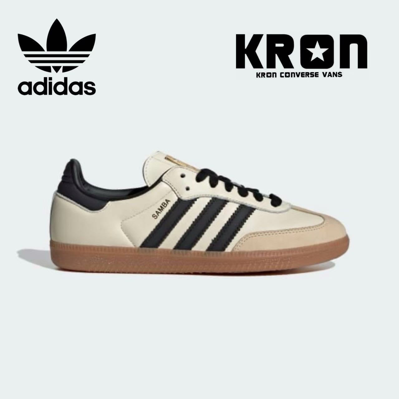 Adidas Samba OG Cream 