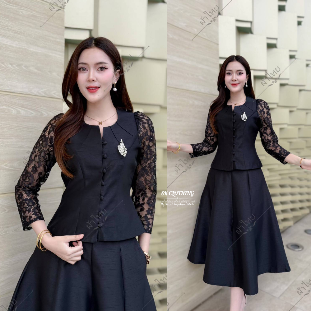 เสื้อไหมสี่เส้น ใส่ออกงาน คอไลลา แต่งแขนลูกไม้ งานเข้ารูปทรงสวย มีอก 32-44 นิ้ว อัดกาว