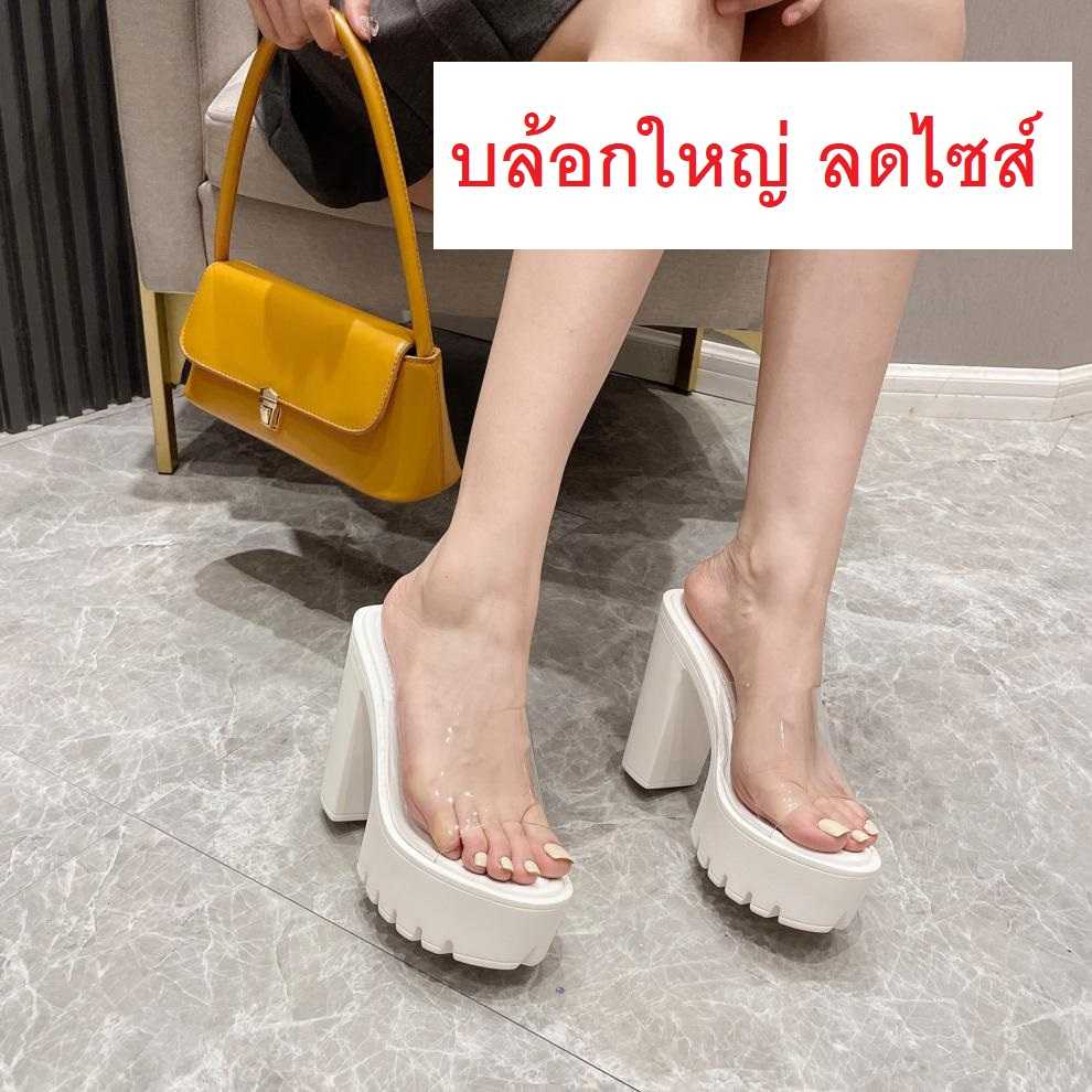 พร้อมส่ง รองเท้าแบบสวมพื้นหล่อPU ไร้รอยต่อ ส้นสูง 5 นิ้ว