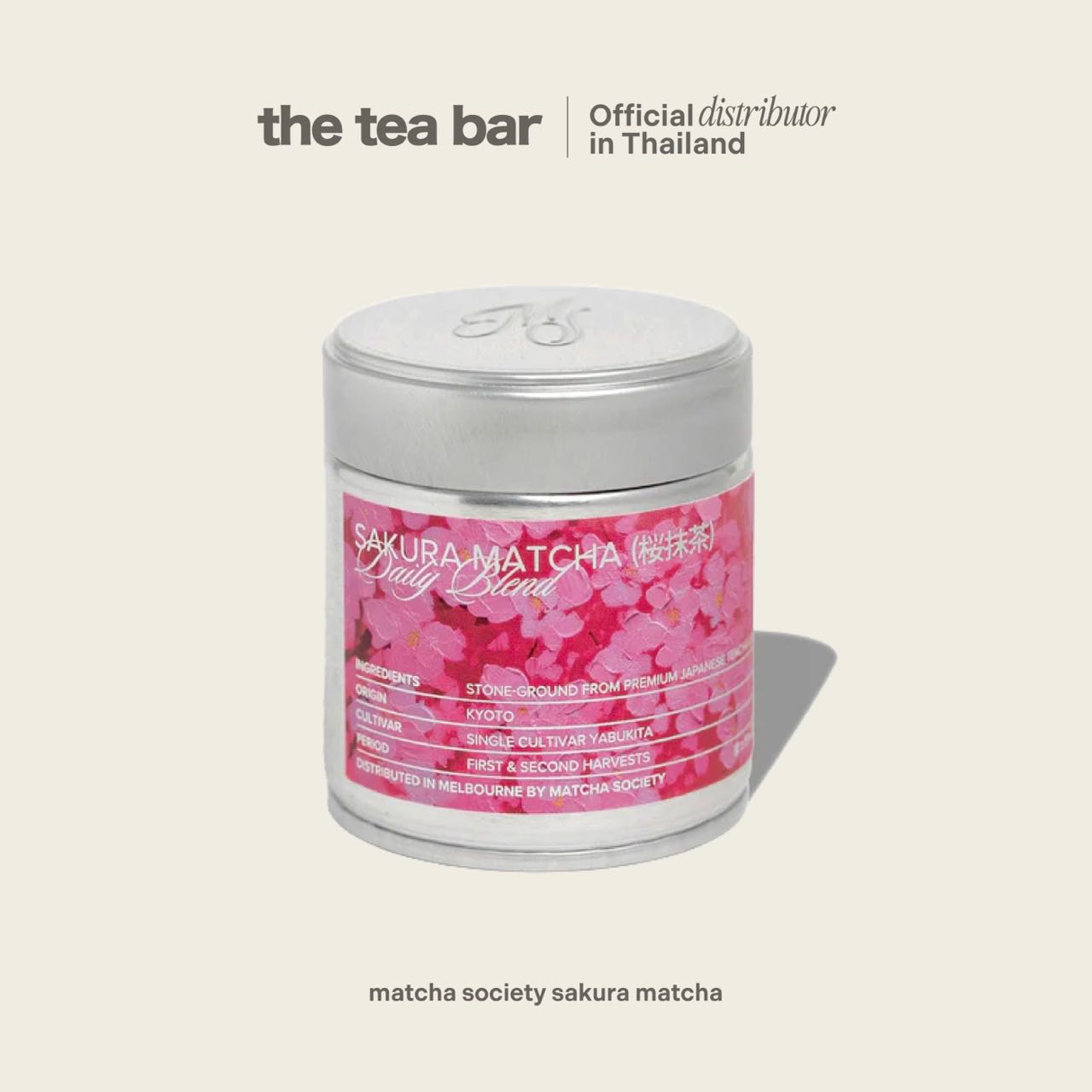MATCHA SOCIETY sakura matcha