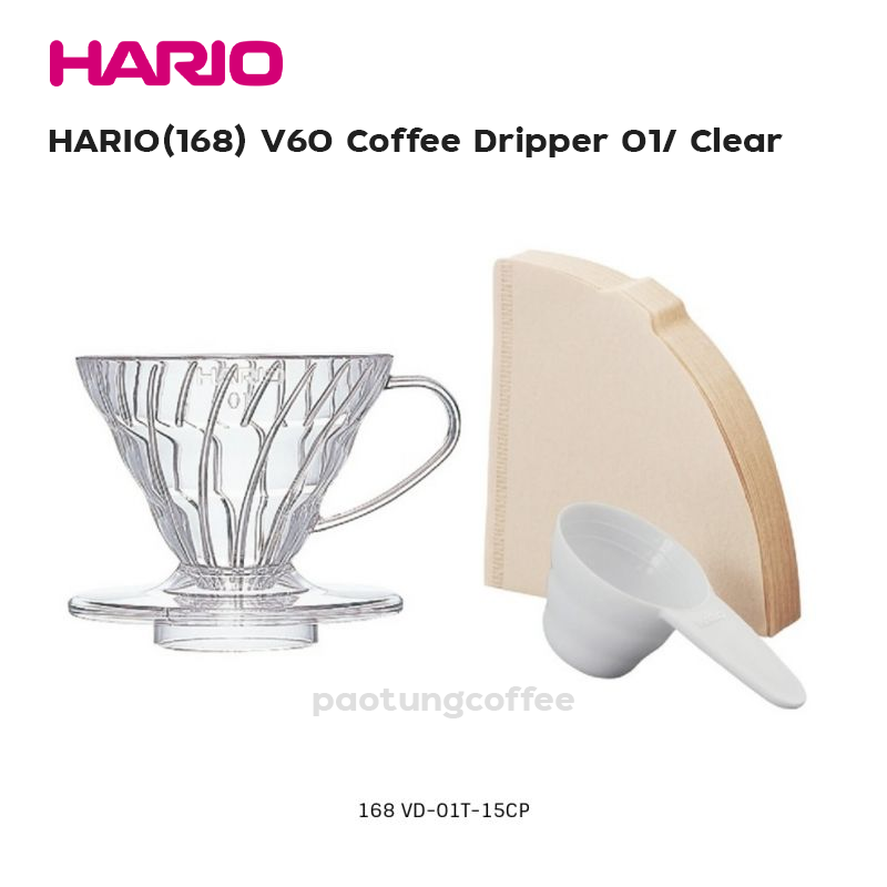 HARIOV60 Coffee Dripper 01/  Clear