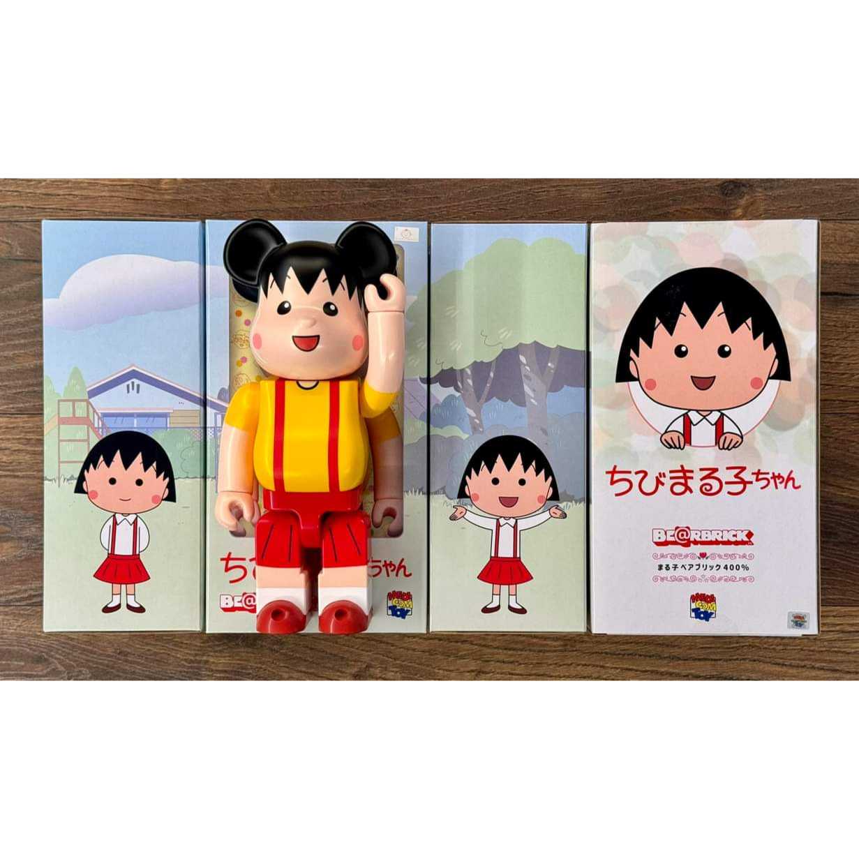 Be@rbrick Maruko 400%
