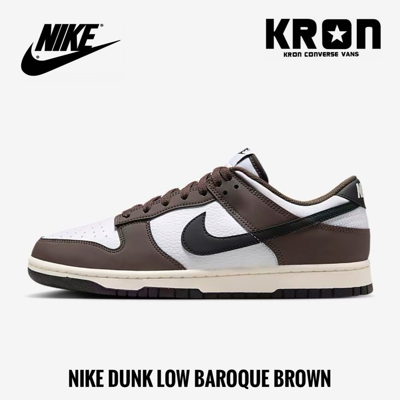 Nike Dunk Low Baroque Brown
