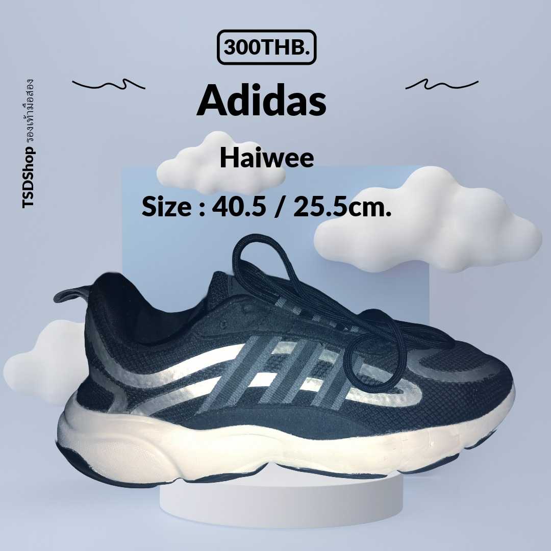 Adidas Haiwee/ 40.5