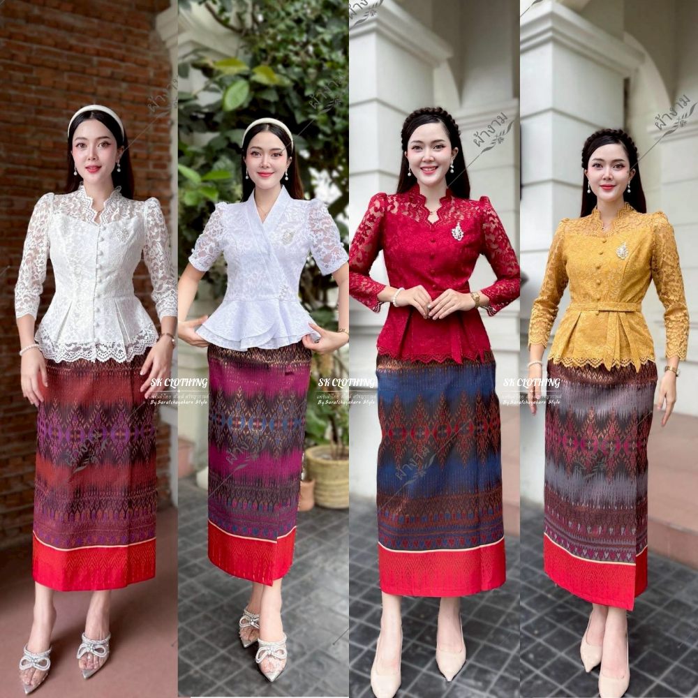 ผ้าถุงผ้าไหมกาบแก้วเชิงแดงทอลาย งานป้ายสำเร็จ ซิปซ่อนหลัง งามสง่า สวยหรู ดูแพงมาก