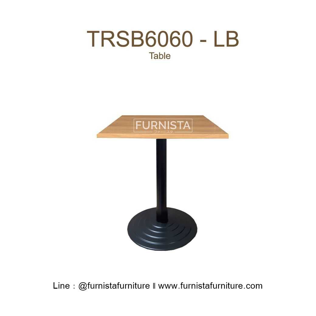 โต๊ะไม้จริง ขาแชมเปญดำ - LB 60x60xh75 cm.