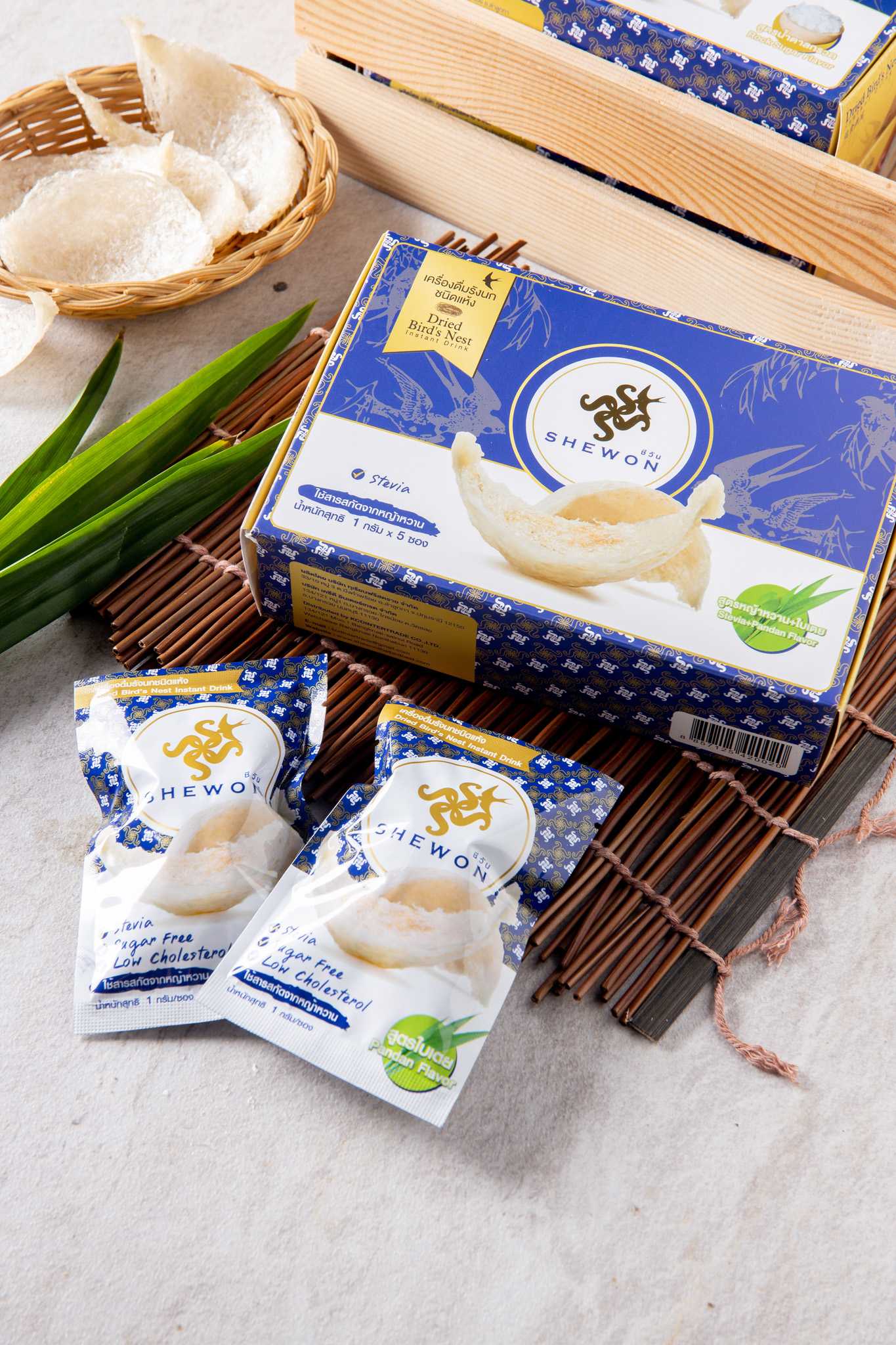 รังนกชงดื่ม สูตรหญ้าหวาน 1 กล่อง