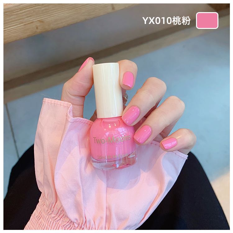 YX010