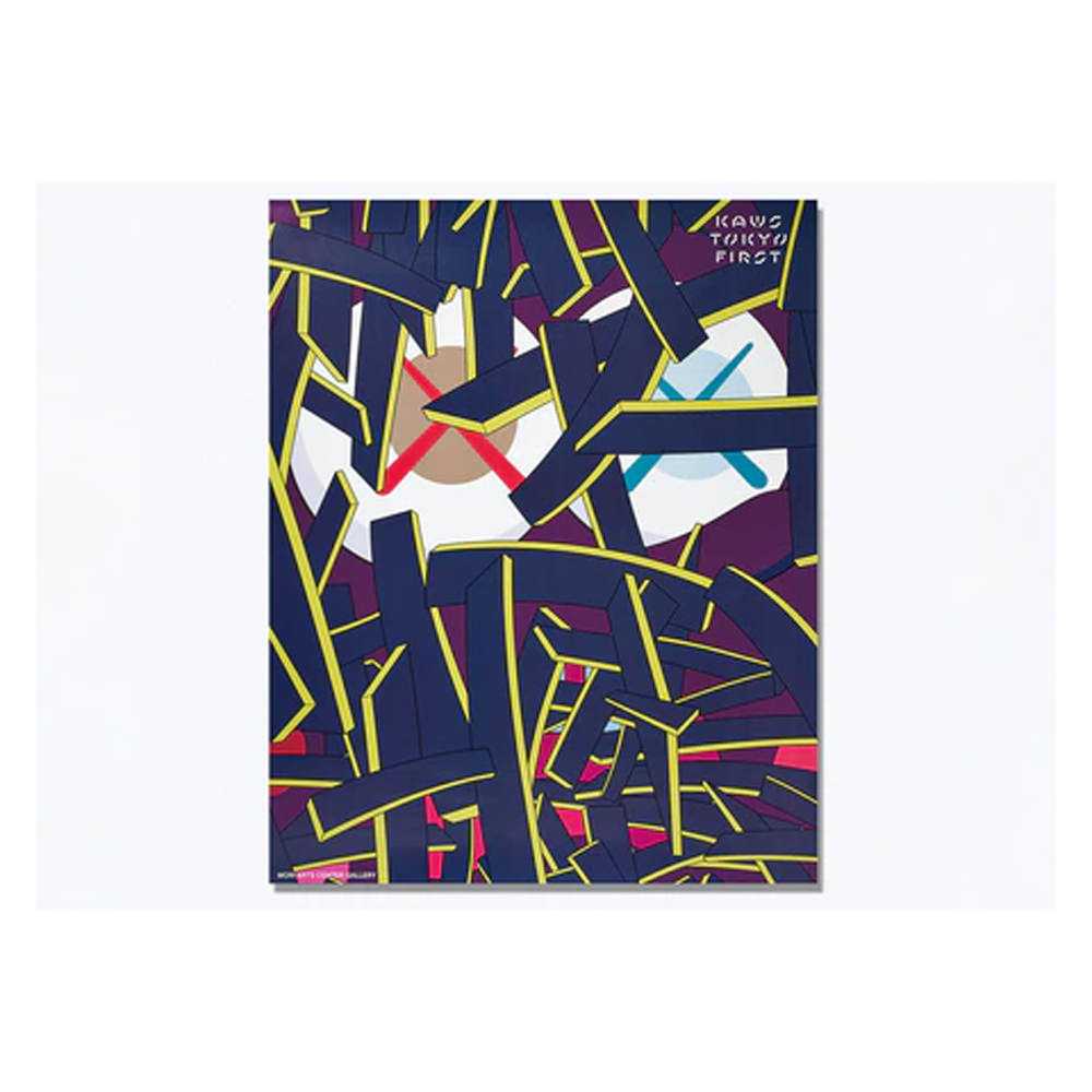 [พร้อมส่ง] KAWS TOKYO FIRST Poster  (GLASS SMILE)