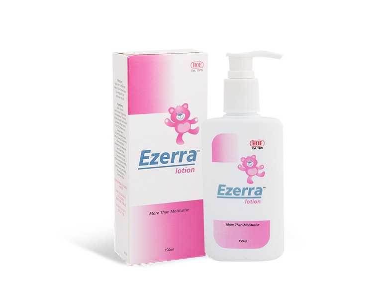 Ezerra Lotion อีเซอร์ร่า โลชั่น 150 มล.