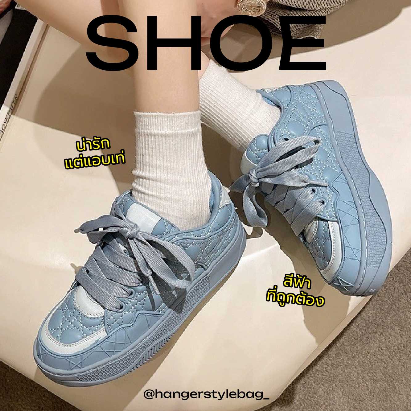 Shoe Baby Blue (size 35)