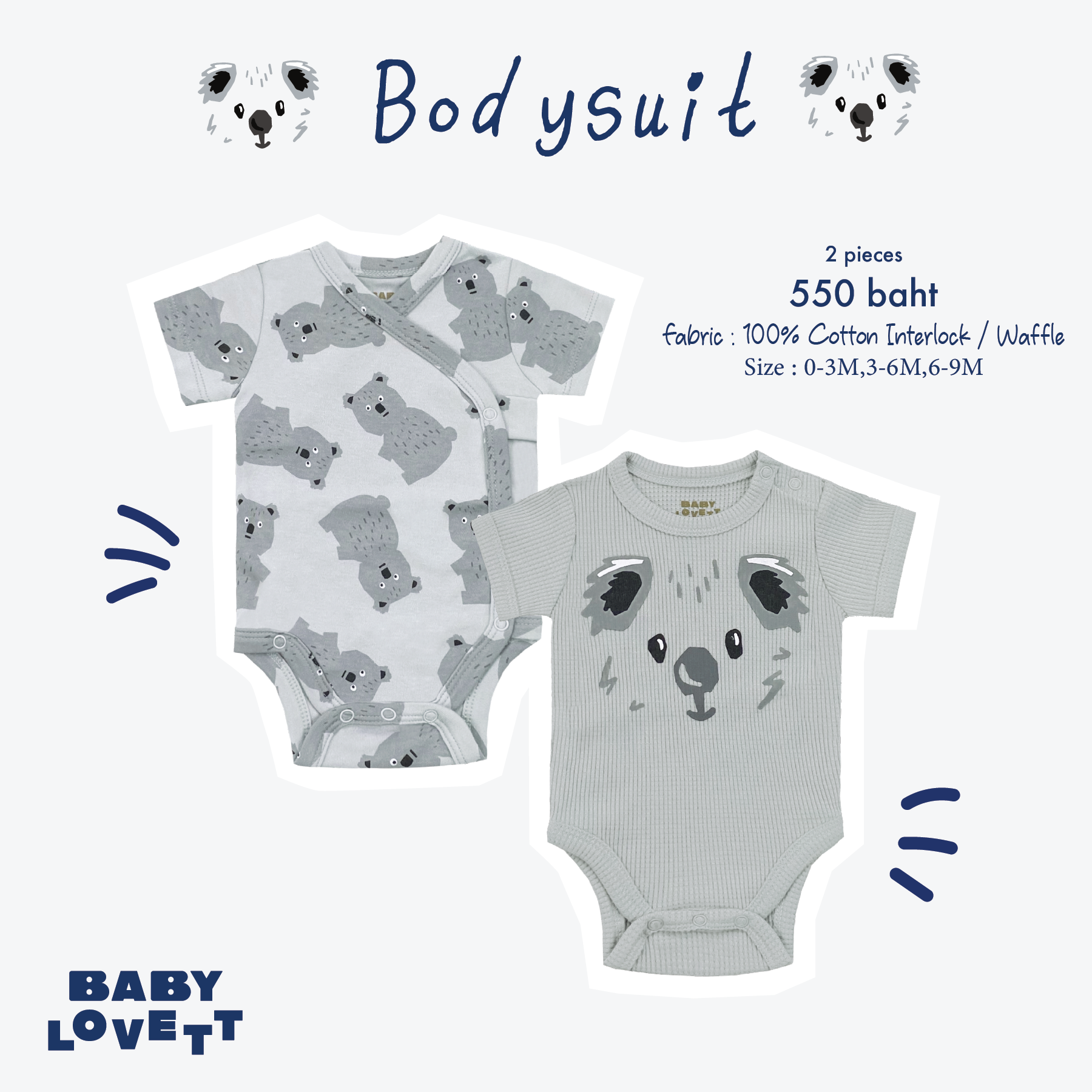 15 Animal - Bodysuit
