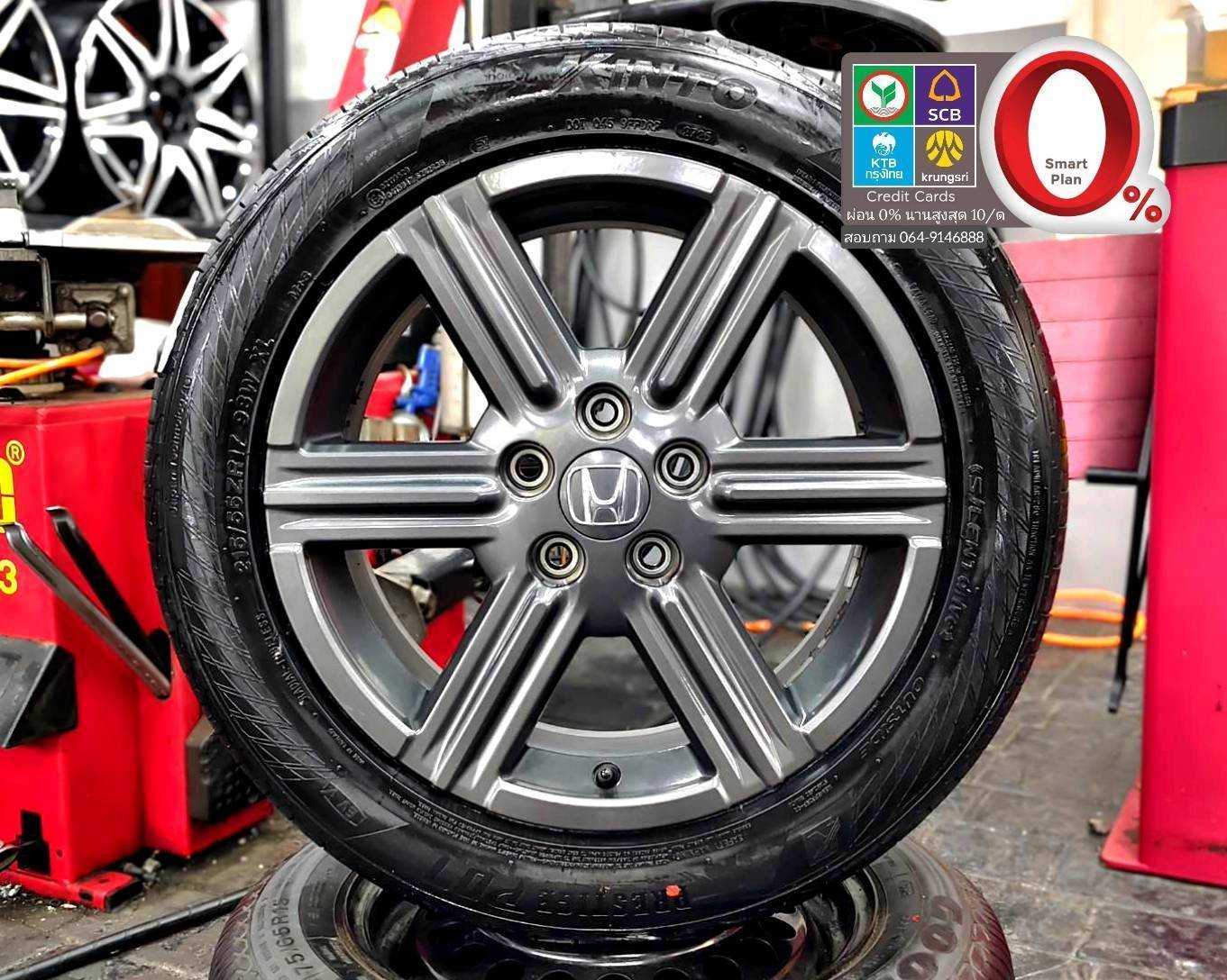 ปี 26 ล้อ HRV ขอบ 17 5 รู 114 หน้าหลังกว้าง7J ET 50 ใส่ Accord CRV สภาพสวย 2057968  91834269