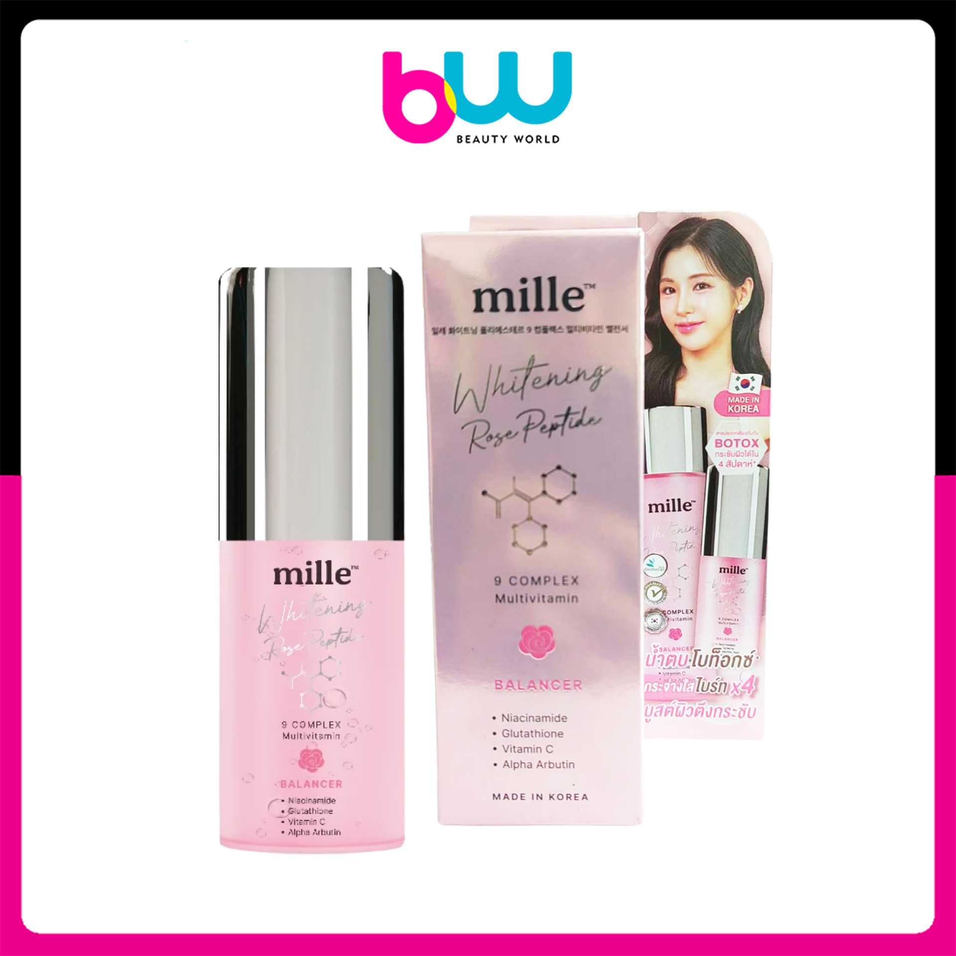 Mille Whitening Rose Peptide 9 Complex Balacer บาลานเซอร์กุหลาบเป้ปไทด์ 35 มล.