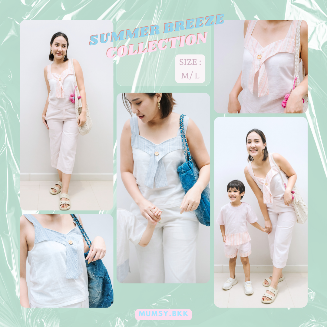 Summer Breeze Long pants for moms กางเกงลินิน สำหรับผู้หญิง