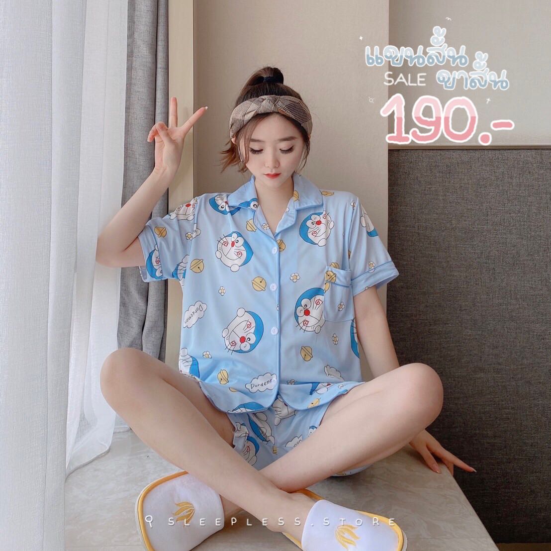 S122 - Doraemon (แขนสั้น+ขาสั้น)