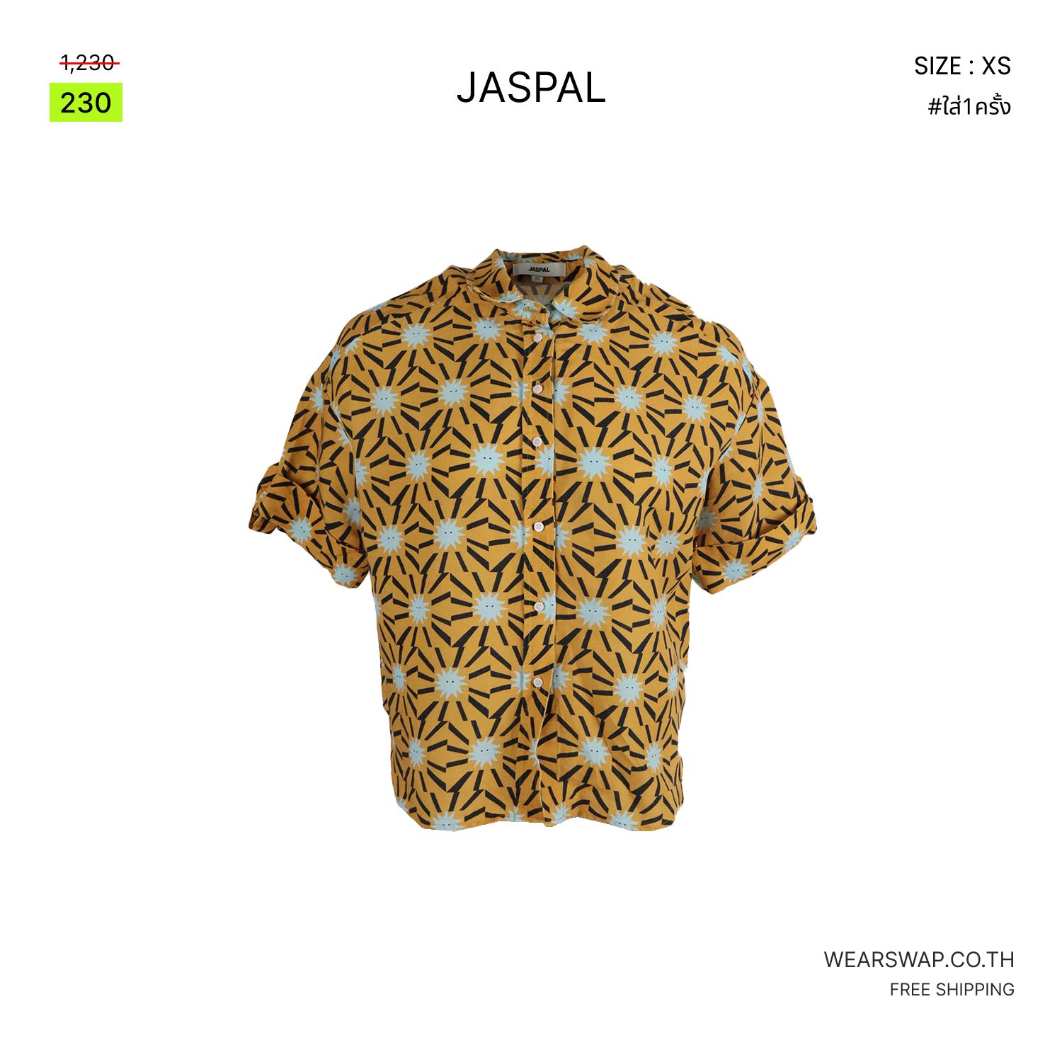 Jaspal เสื้อยืดลาย สีเหลือง D054-15