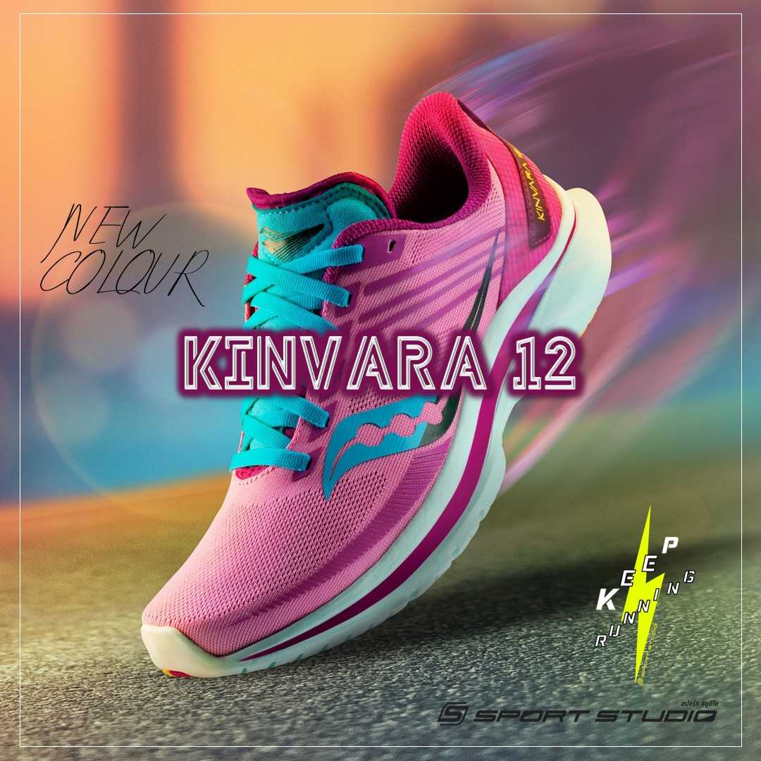 Kinvara12 W (หญิง)