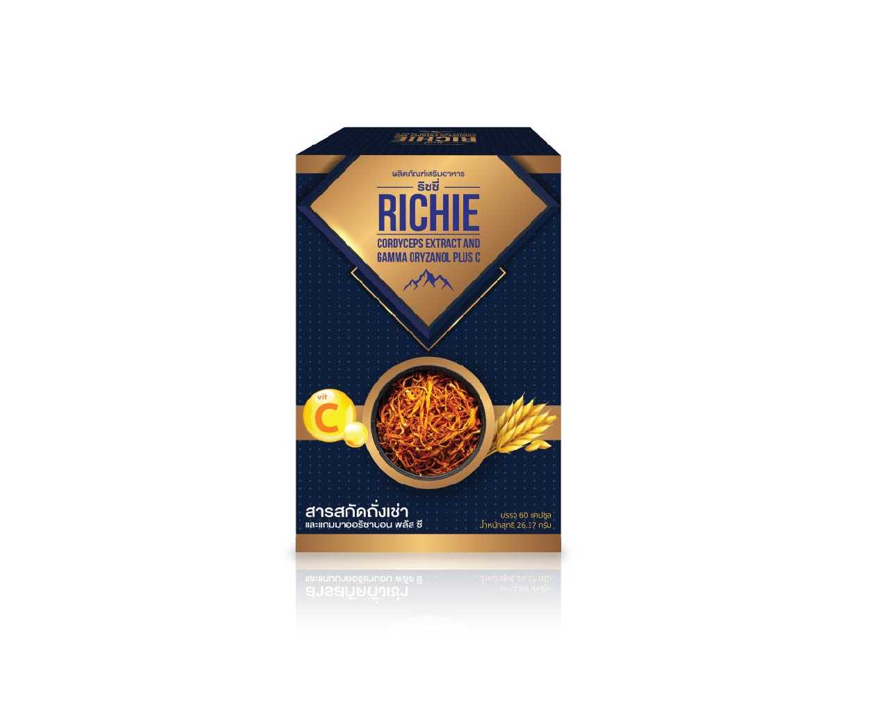 Richie Cordyceps (ถั่งเช่าริชชี่)