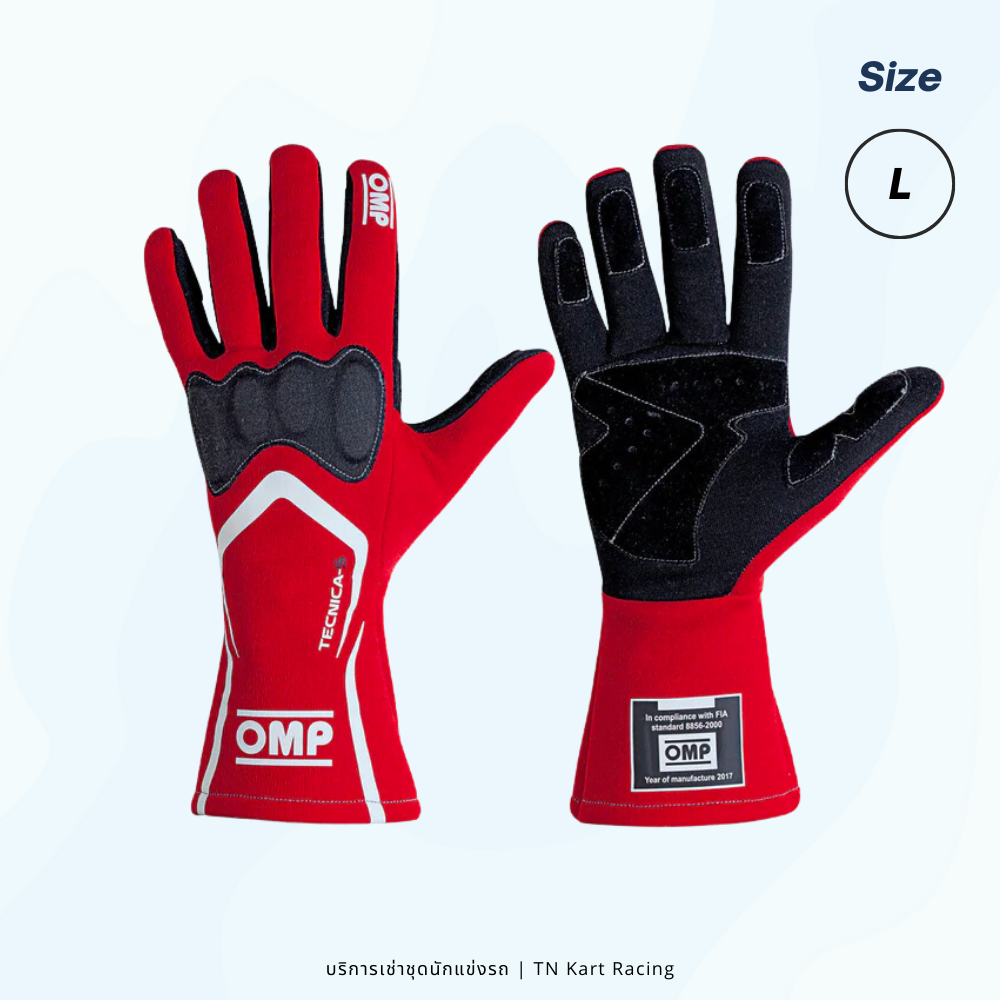 ถุงมือ Sparco Mistral ไซส์ L