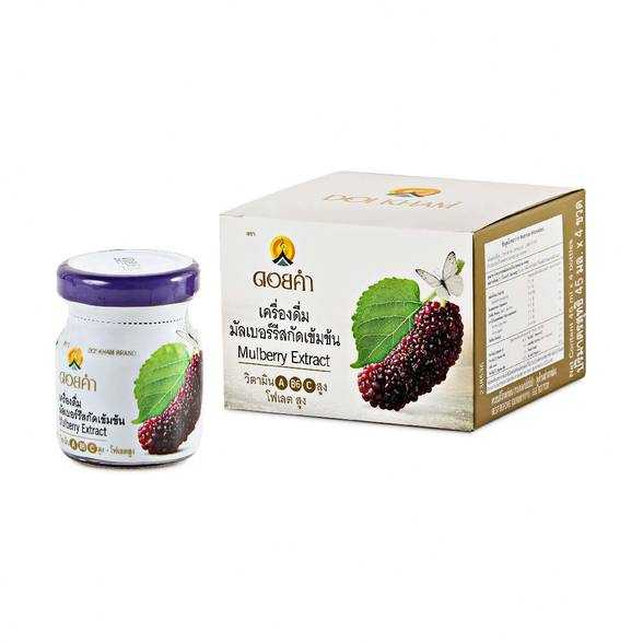 ดอยคำ มัลเบอร์รีสกัดเข้มข้น – 45 ml. x 4 ขวด