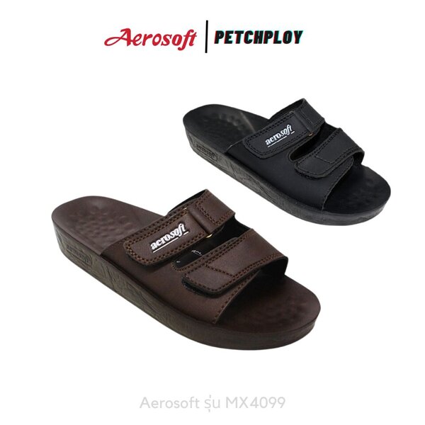 Aerosoft รุ่น MX4099 รองเท้าแตะผู้ชายแบบสวม แอโร่ซอฟ พื้นนุ่ม ใส่สบาย รุ่น 4099