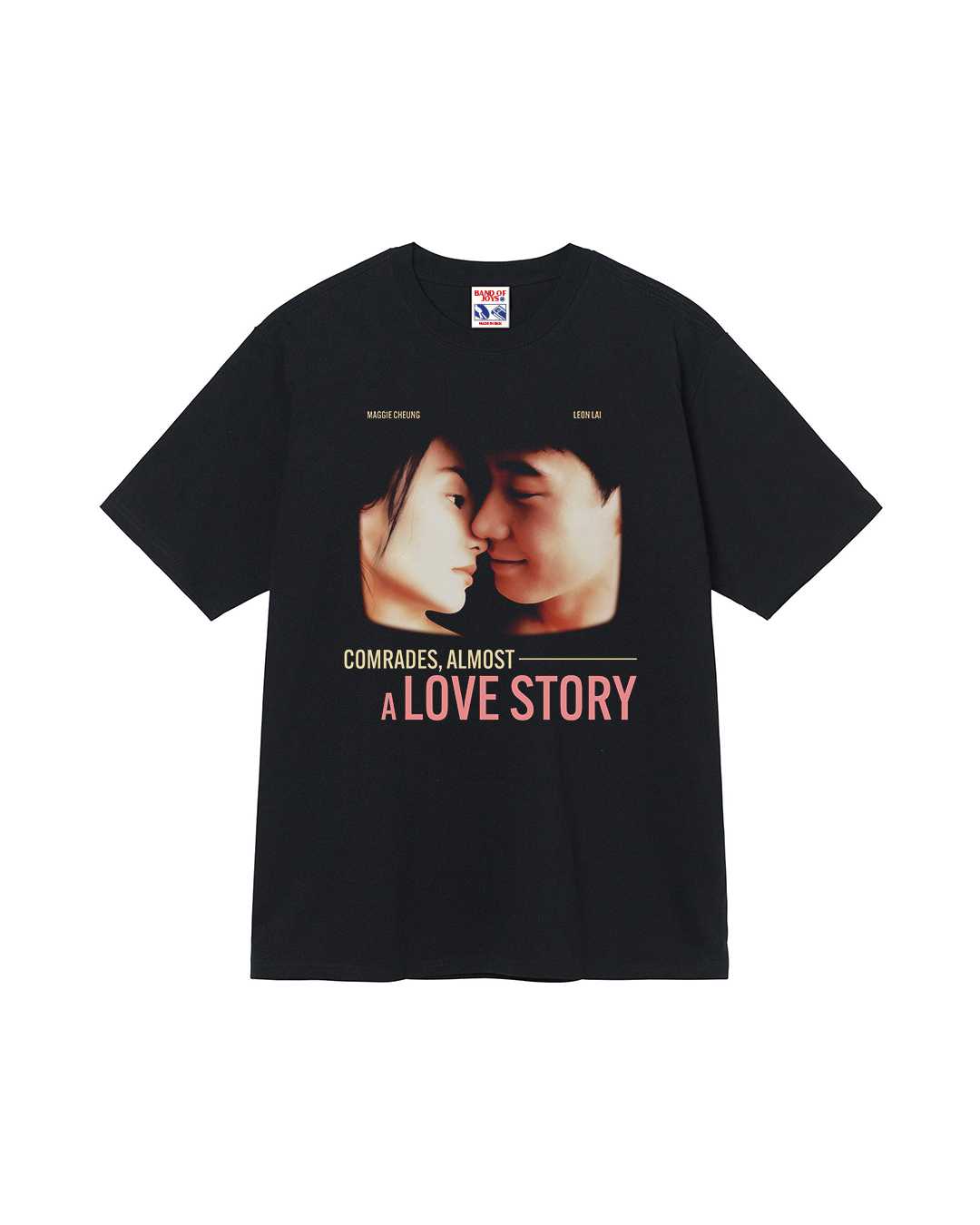 Comrades: Almost a Love Story