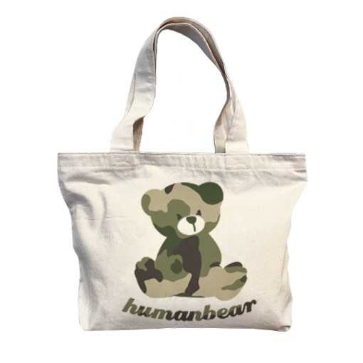 Bear Bag06 Camouflage