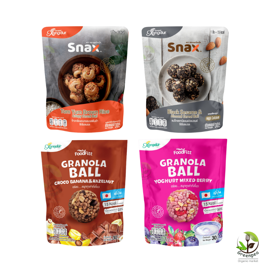 Xongdur Snax Cereal ball ซองเดอร์ ซีเรียลบอล 4 รสชาติ ขนาด 30 กรัม,อาหารยอดฮิต