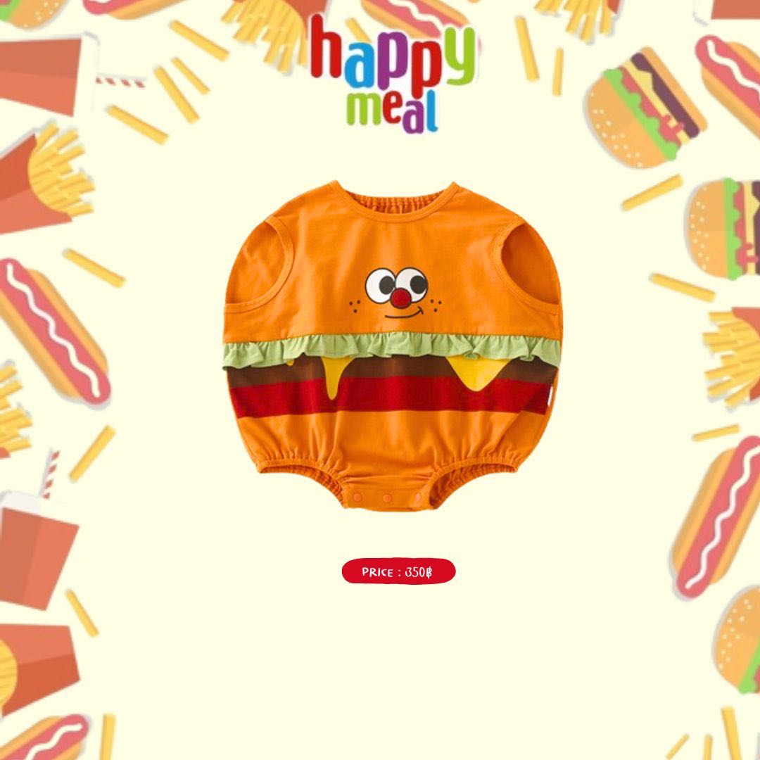 Baby Hamburger