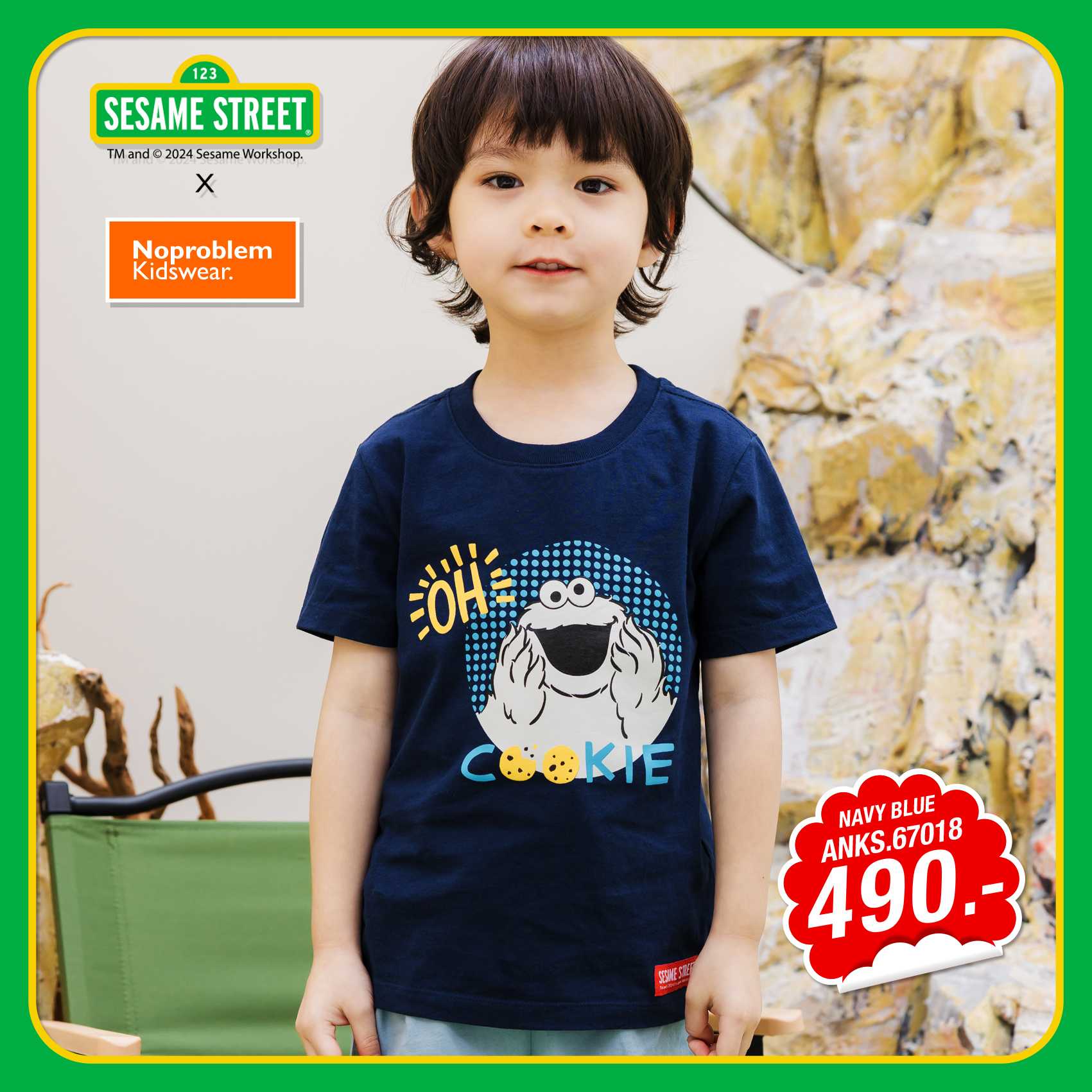 เสื้อยืดคอกลมเด็ก ใส่ได้ทั้งเด็กชายเด็กหญิง ANKS.67018- STREET PRINTED T- SHIRT