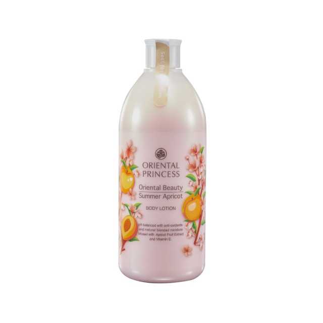 Oriental Beauty Summer Apricot Body lotion