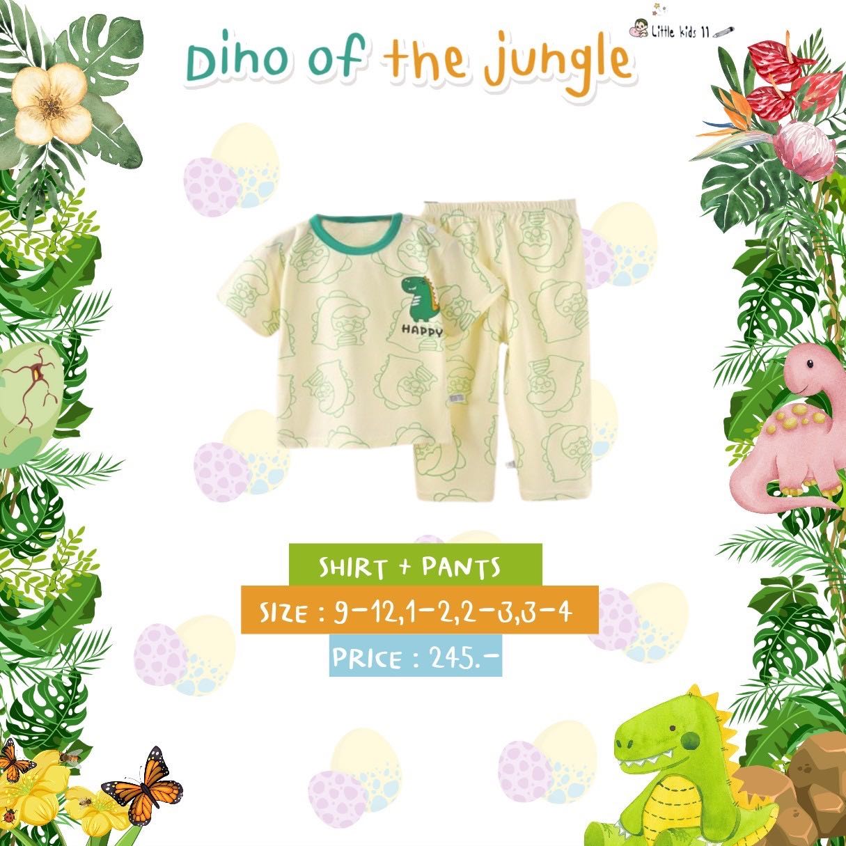 Dino of the jungle No.10