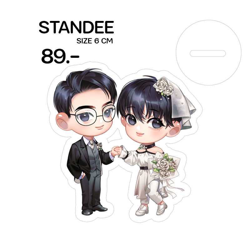 STANDEE ใครอยากเป็นของธาวิน