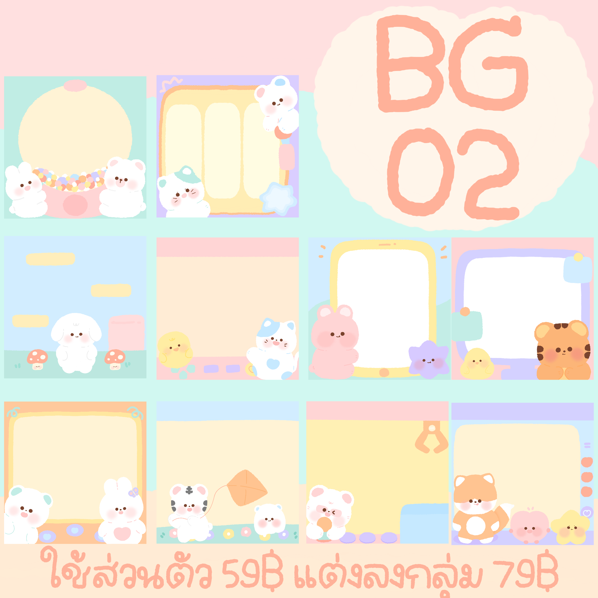 BG 02