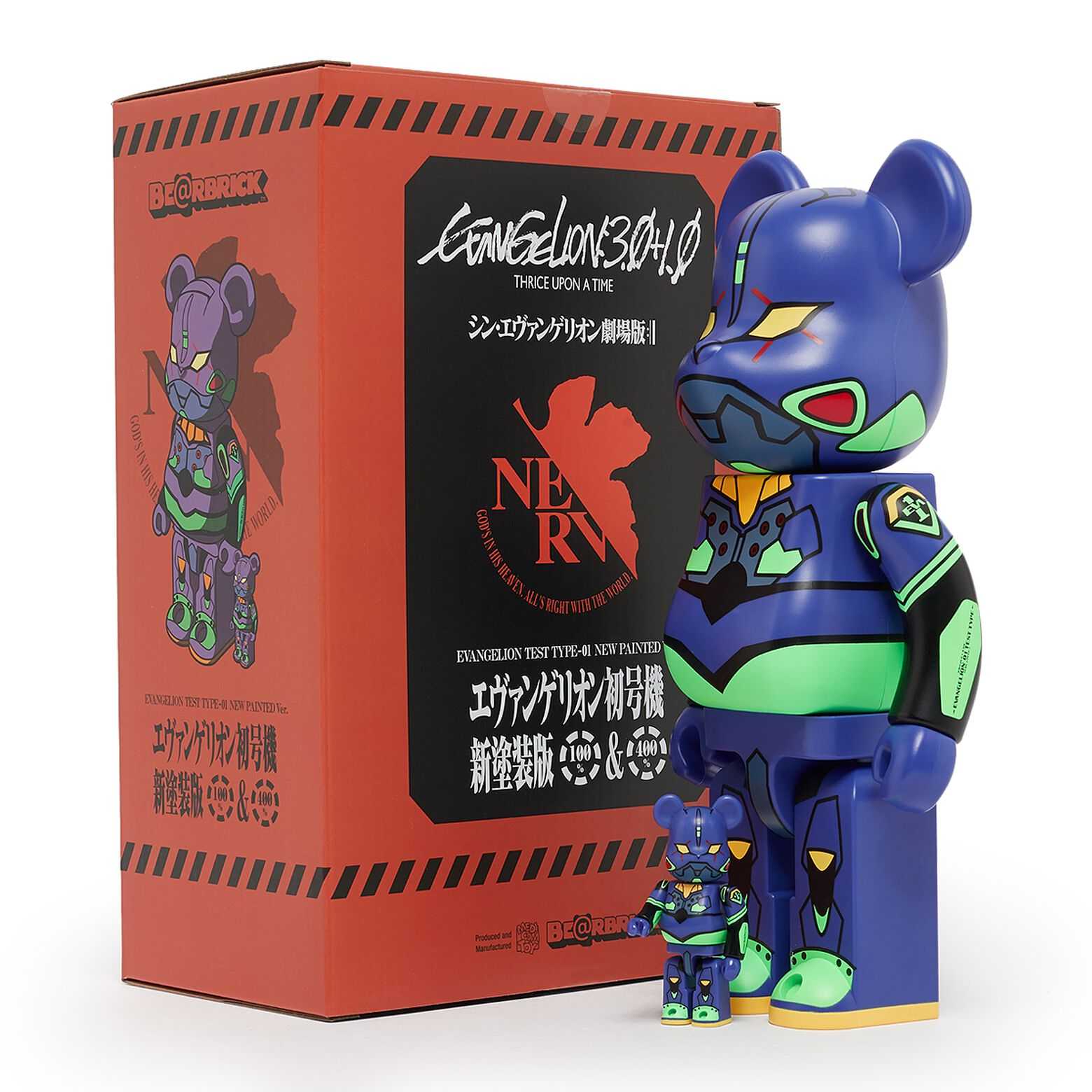 Be@rbrick Evangelion 01 new paint 100%+400%