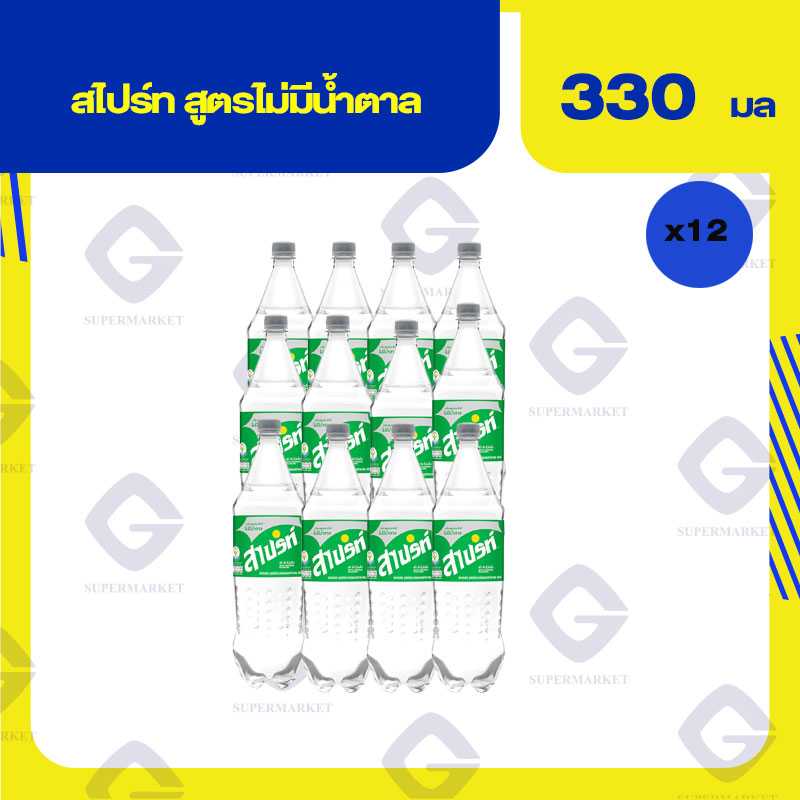 สไปร์ท ไม่มีน้ำตาล 330มล.x12ขวด 8851959427392(07)