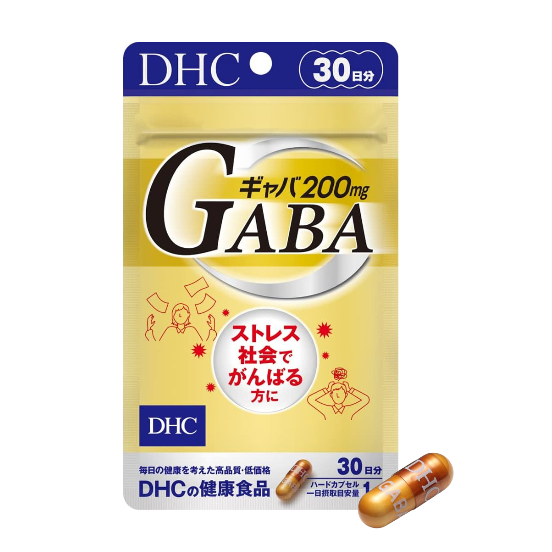 DHC GABA 200 mg ขนาด 30 เม็ด จากญี่ปุ่น พร้อมส่ง