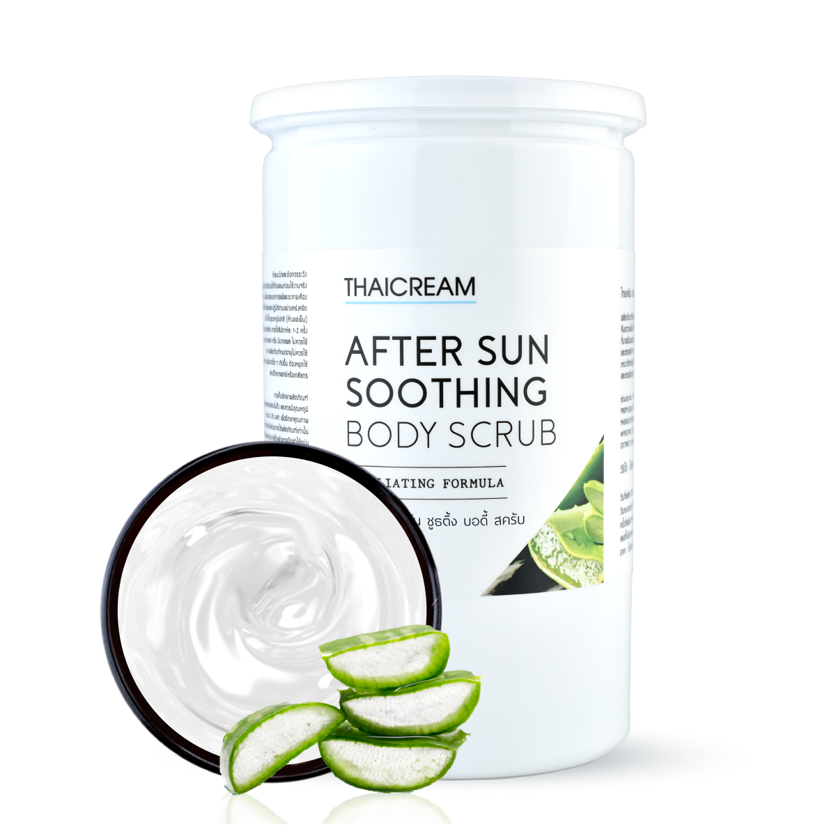 Thaicream After Sun Soothing Body Scrub ไทยครีม สครับเจล สครับผิว อาฟเตอร์ ซัน ชูธติ้ง
