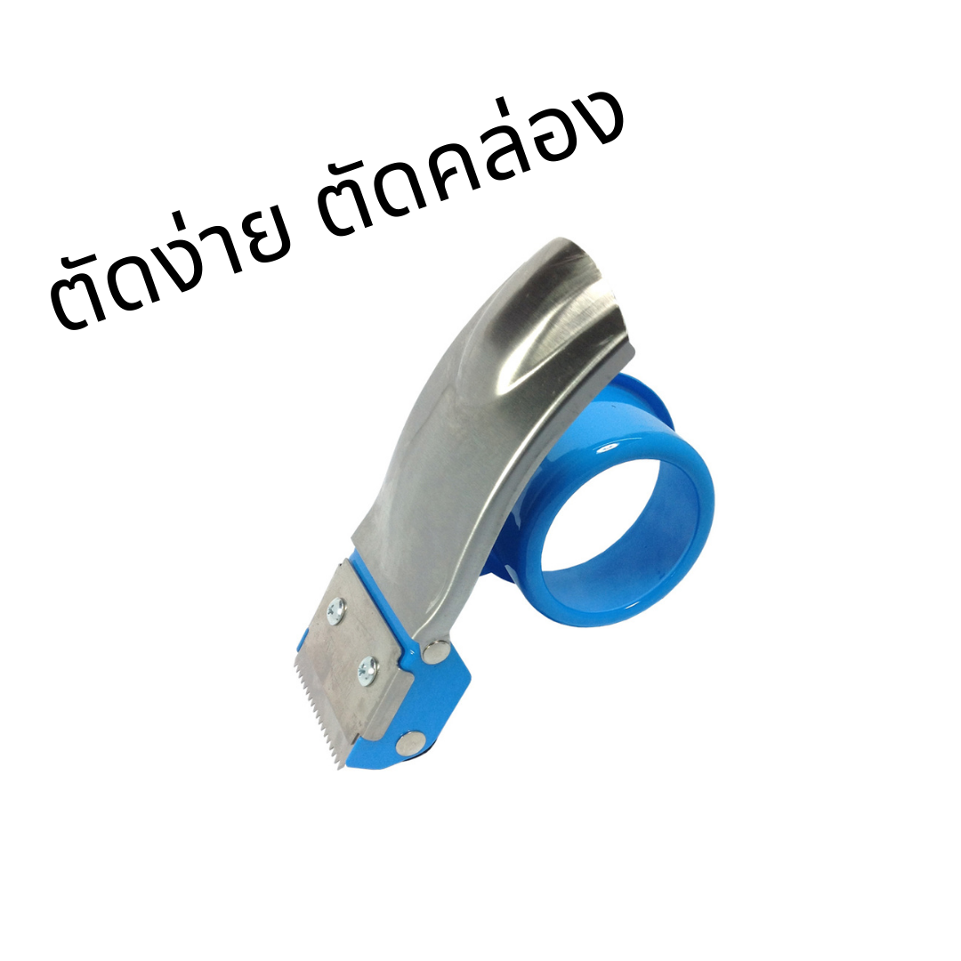 default