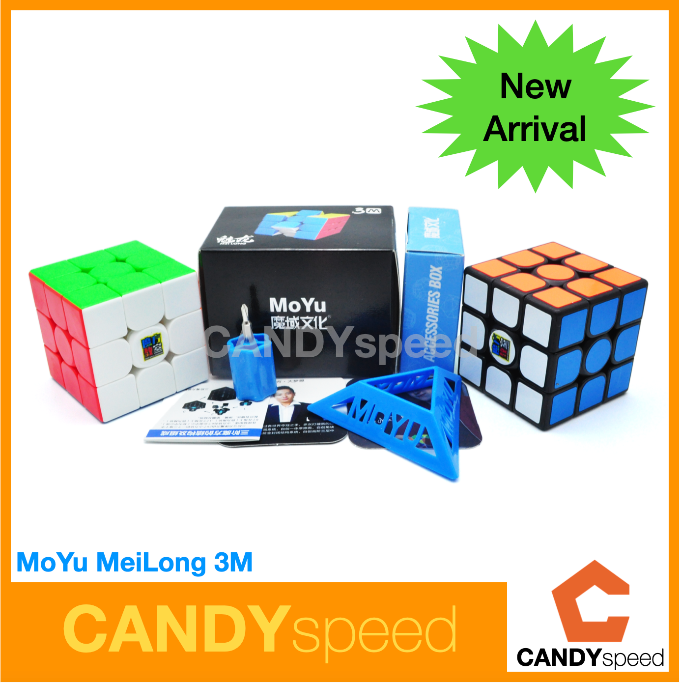 MoYu MeiLong 3M รูบิค 3x3 มีแม่เหล็ก | 3M