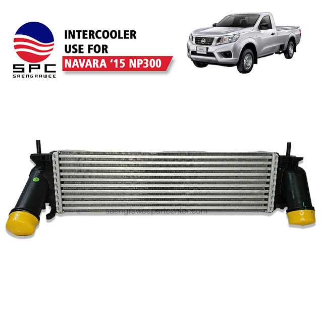 อินเตอร์คูลเลอร์  รุ่น NAVARA 2014 NP300