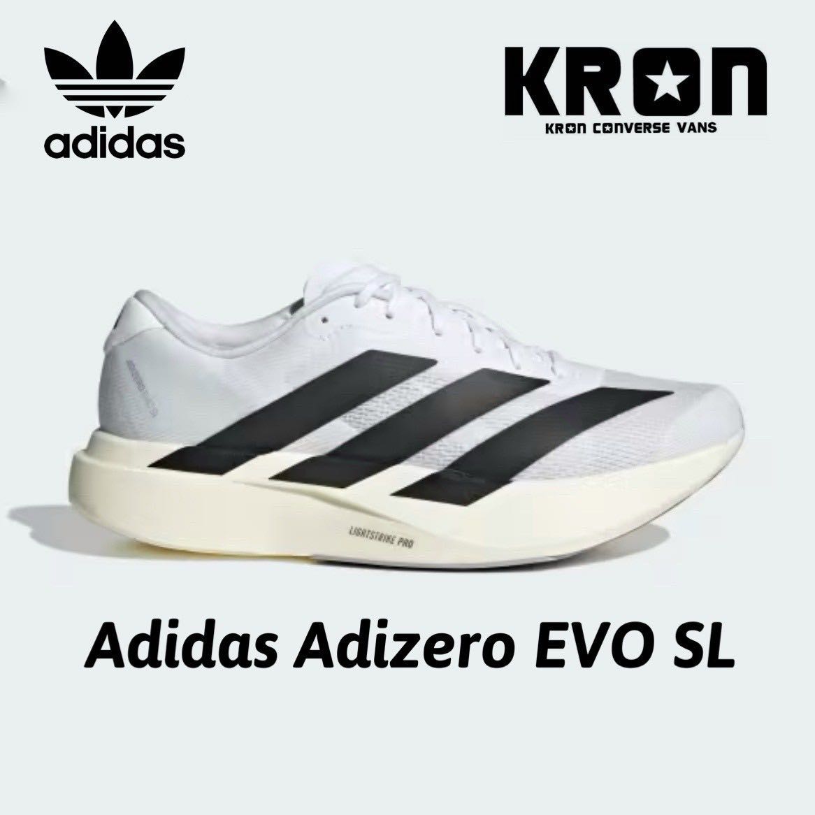 Adidas Adizero EVO SL White Black