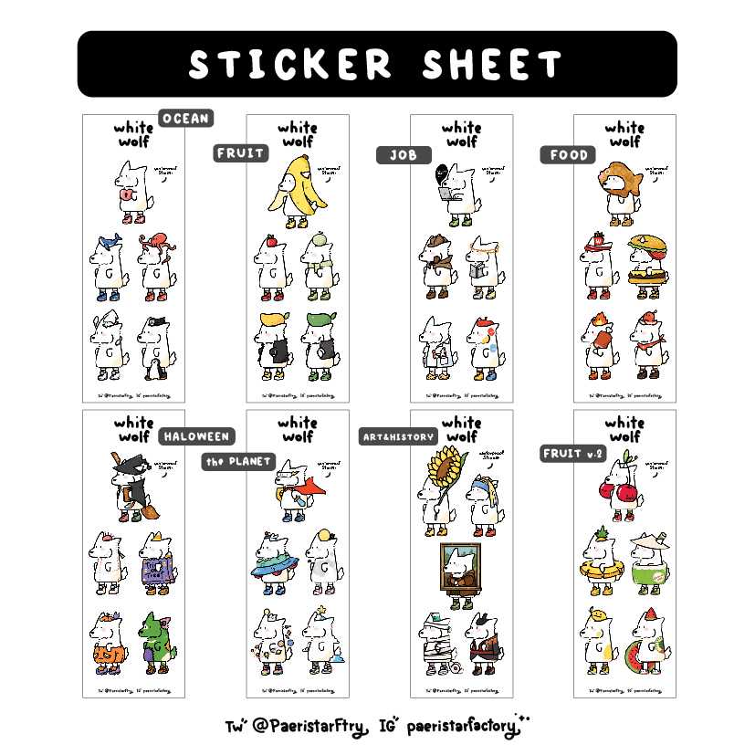 White Wolf Sticker Sheets