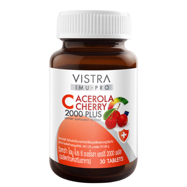 VISTRA Imu Pro Cacerola Cherry 2000 mg 30 เม็ด